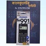 Casio fx-991CW