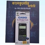 Casio fx-991ES Plus 2nd Edition Scientific Calculator