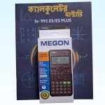 MEGON 991ES Plus 2nd Edition Scientific Calculator